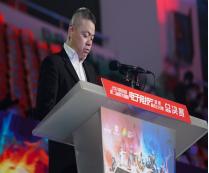 四川电子竞技赛,2023成都电子竞技大赛总决赛