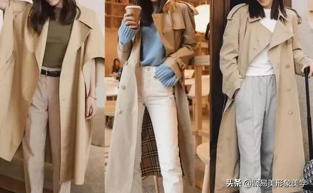 初秋穿什么颜色好看,秋天穿“杏色”太好看了