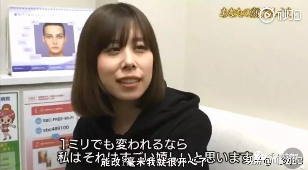 明明是整容脸现在却成了颜值巅峰,明明是整容脸却没被吐槽过