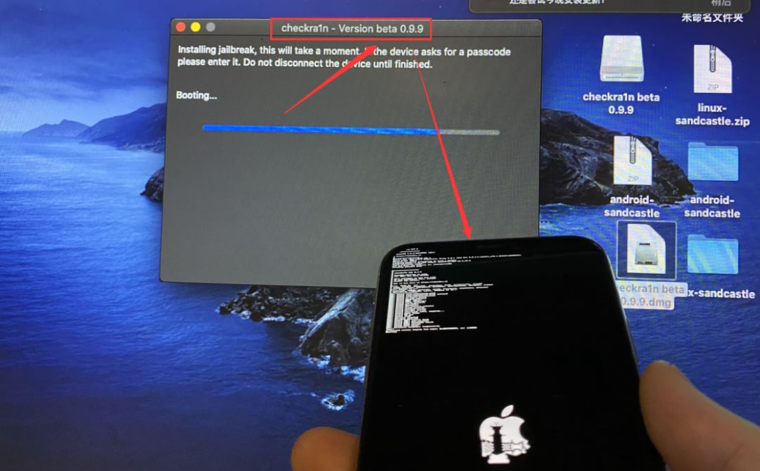 ios13.6.1可以越狱么,ios13.6-13.7越狱发布