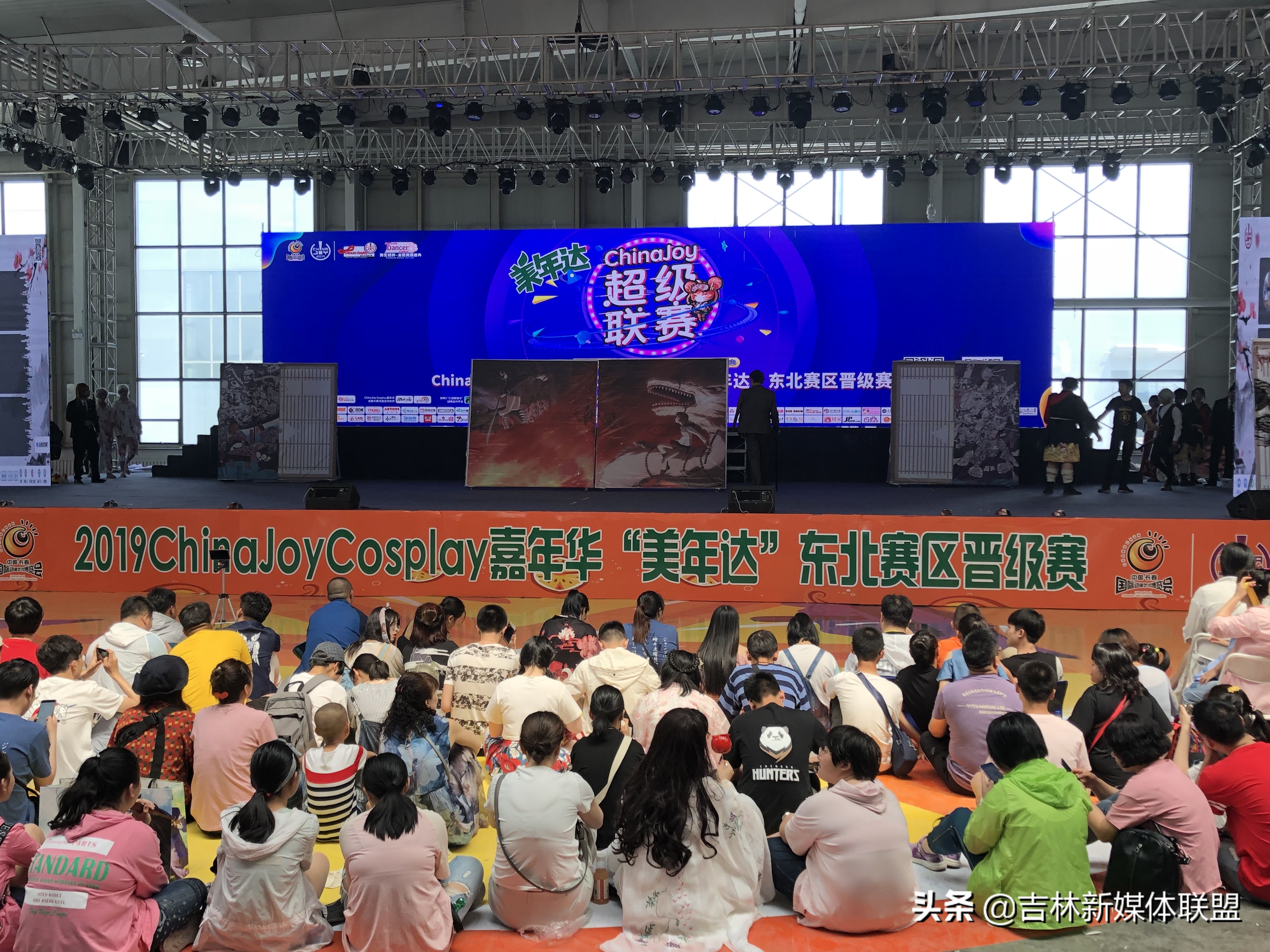 2021长春国际动漫艺术博览会,2019长春动漫博览会