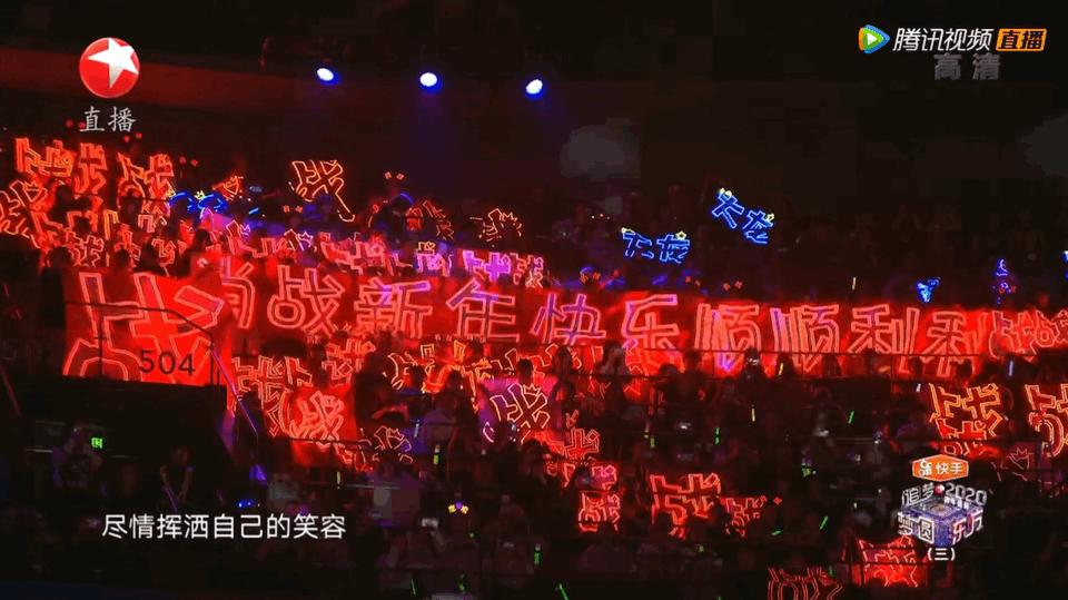 野子肖战是原唱吗,野子冻肖战reaction