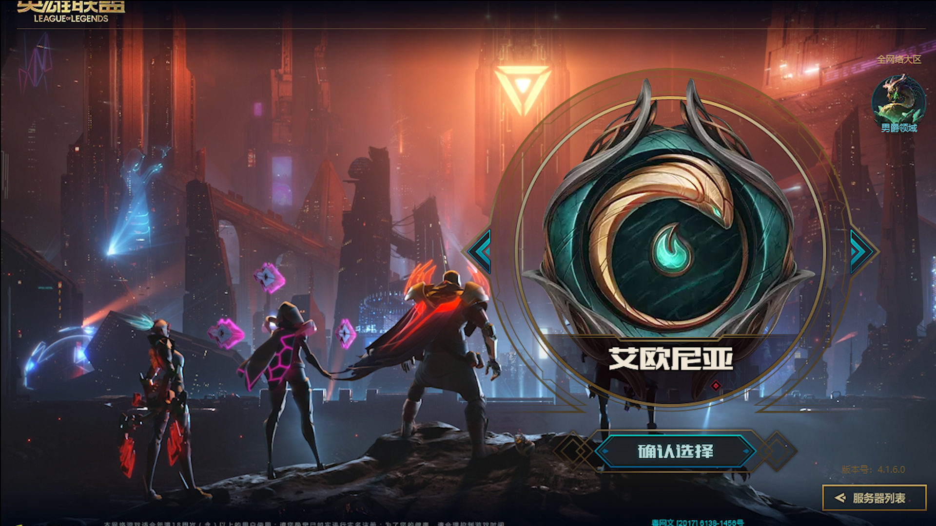 英雄联盟三个顶级大神是谁,英雄联盟三大最火英雄