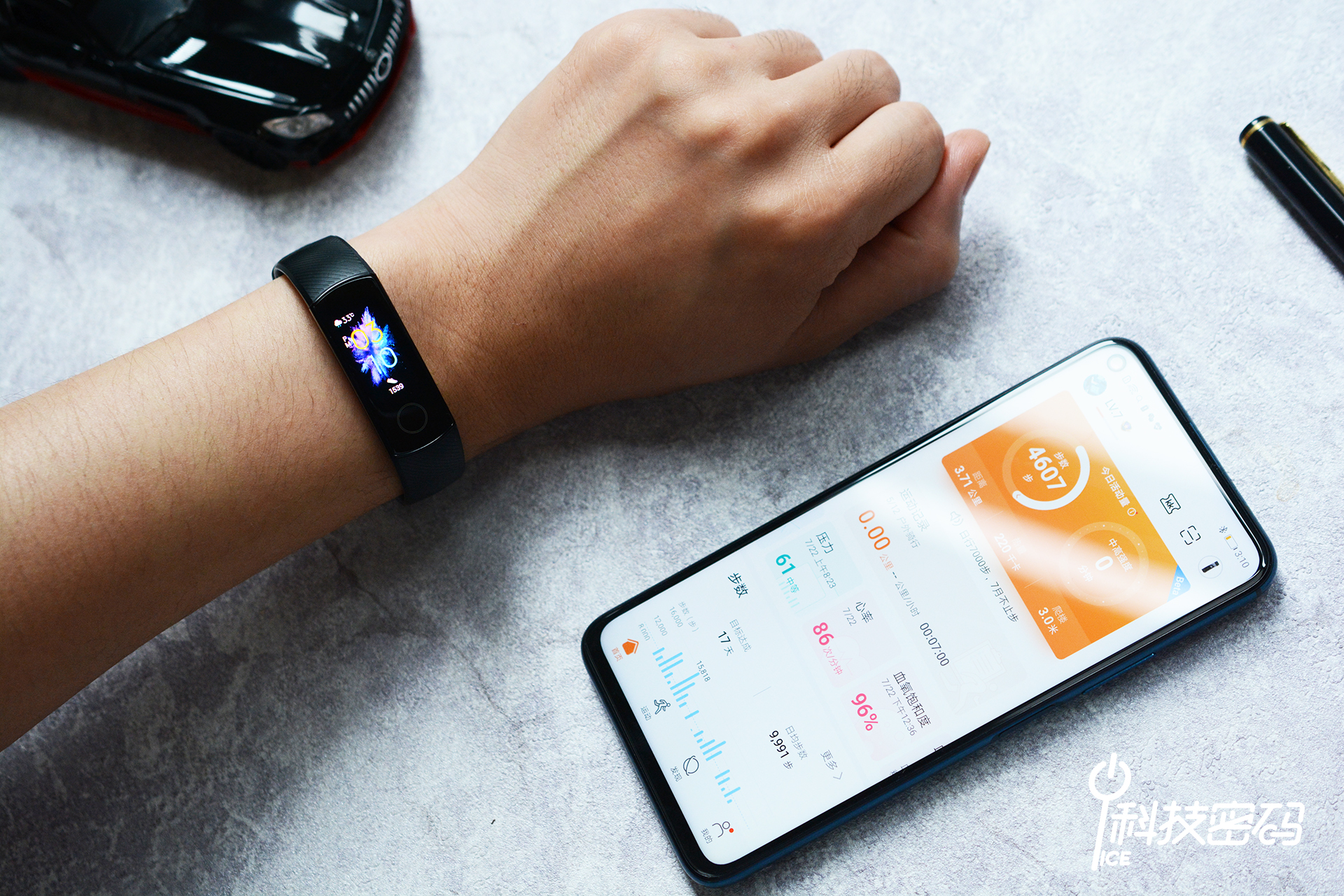 荣耀手环5有哪些功能介绍,荣耀手环5最近升级了哪些功能