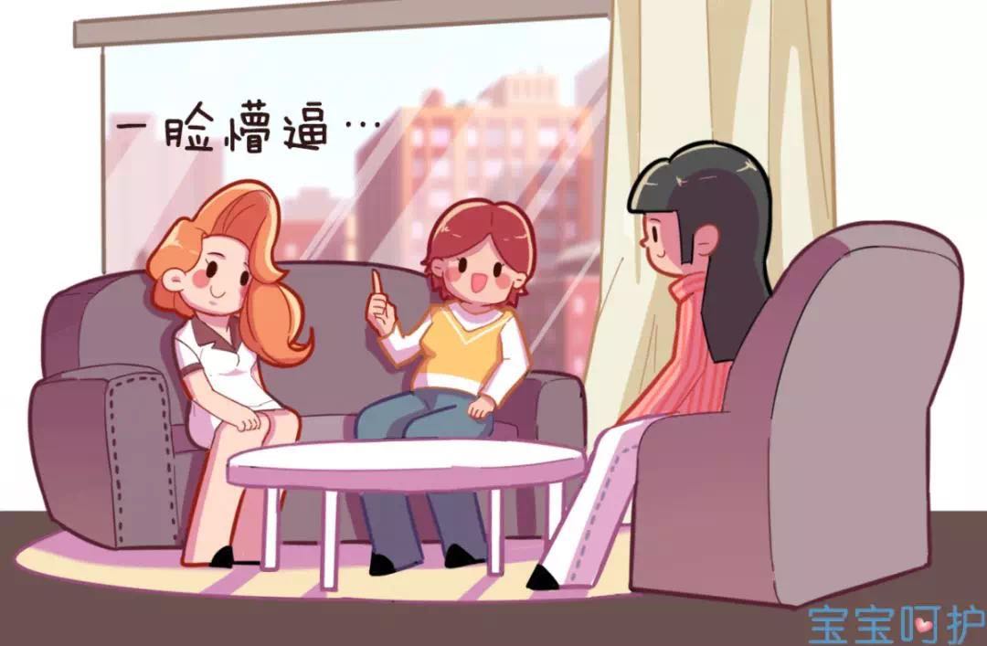 生完孩子对婆婆态度不好怎么办,如何调节对婆婆的厌恶