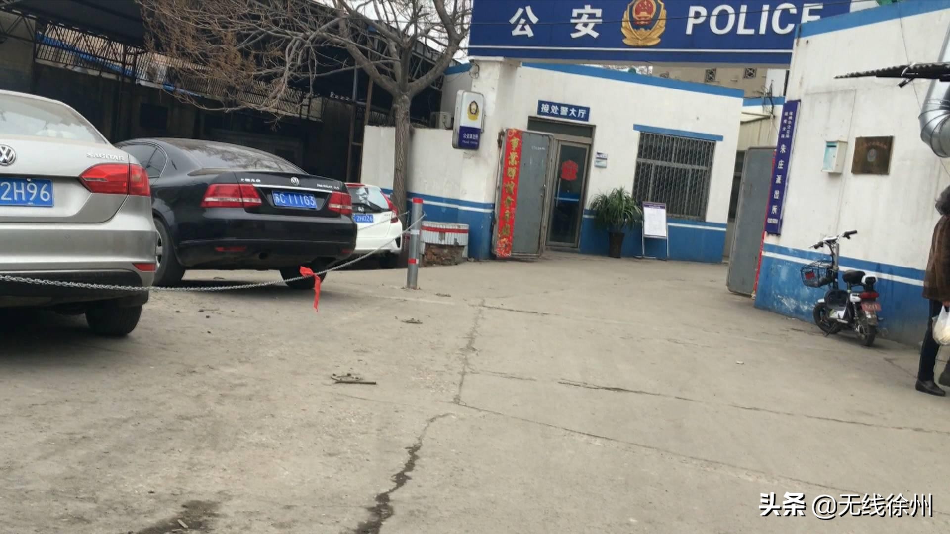 孩子名字生僻字能改回来吗,名字有个生僻字能上户口吗