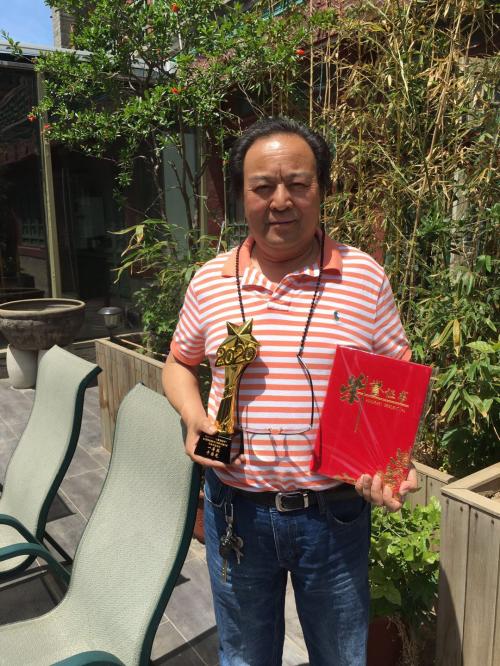 于国光,于国光书法