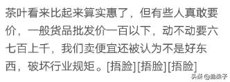 当下最赚钱的行业投资4万元,现在有钱投资什么行业最赚钱