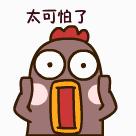 一个多年没联系的朋友突然见面,一个人一直加你微信怎么解决