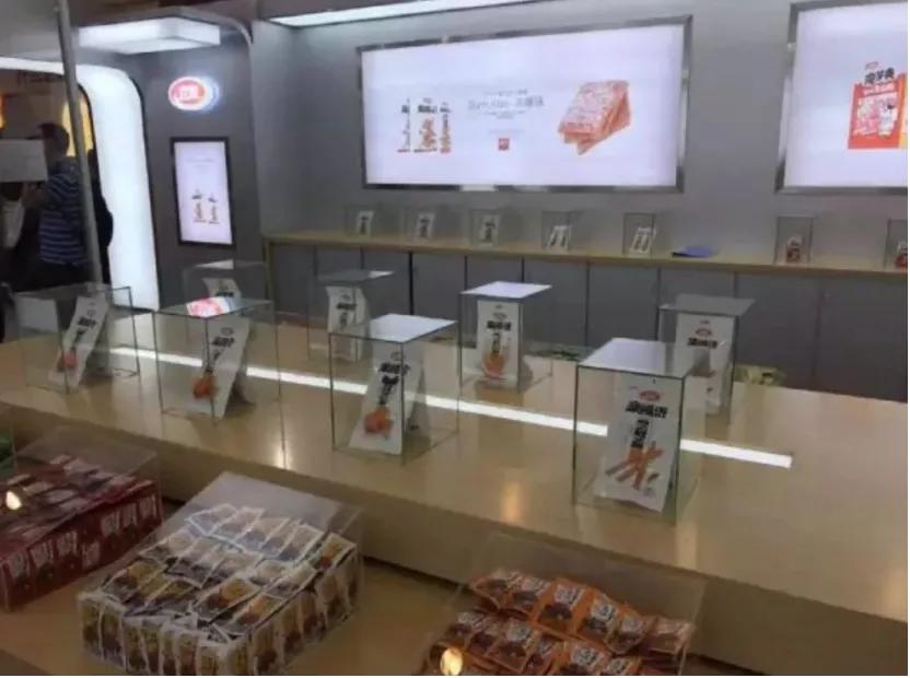 牛气冲天，卫龙今年目标销售100亿，网友：曾经5毛一包现在2块