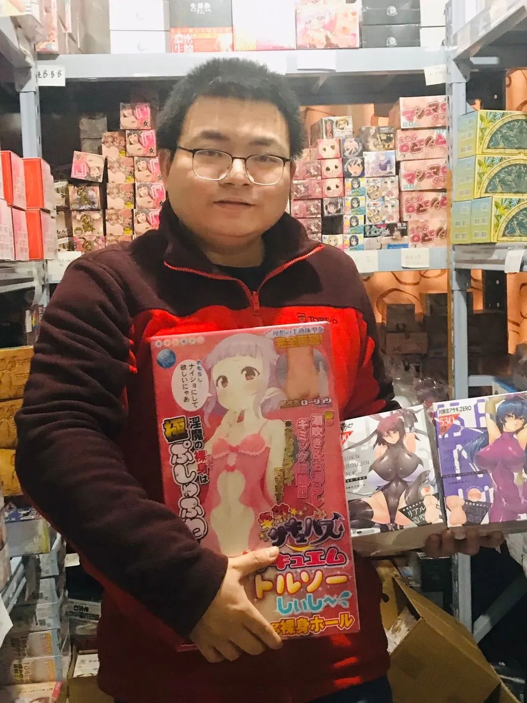 武汉*人用成品**卖家，疫情下发货，解决湖北人“那方面”需求