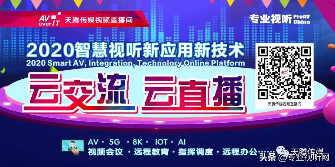 应急指挥中心怎么设计,应急指挥中心智能化设计