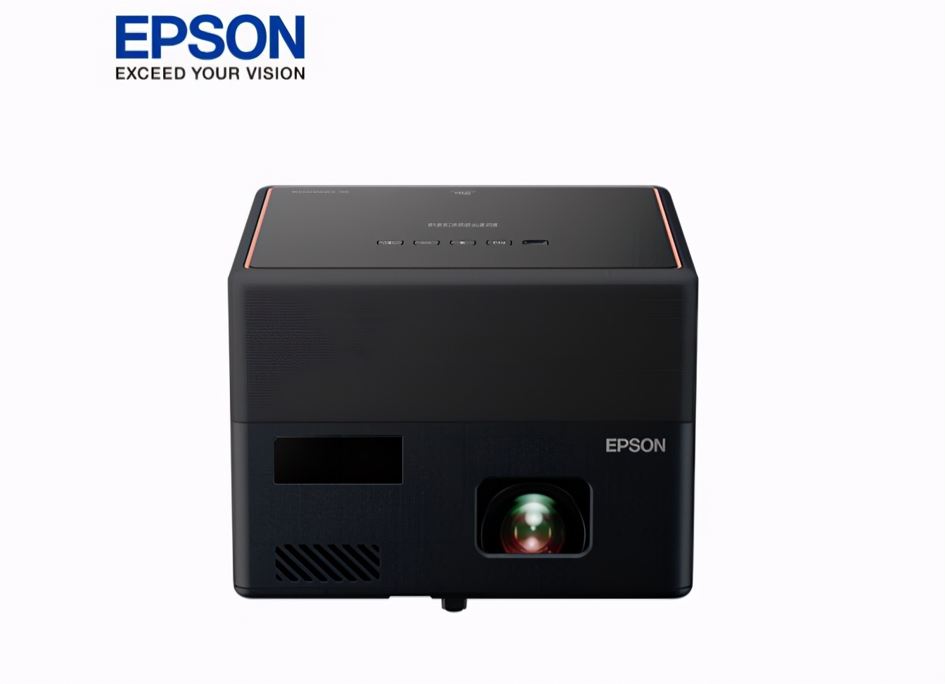 激光投影仪（电视）推荐2021最新版，小米、当贝、爱普生等均上榜