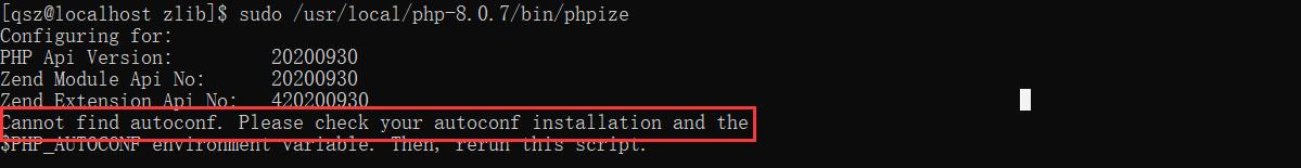linux服务器如何搭建php环境,linux虚拟机如何配置php