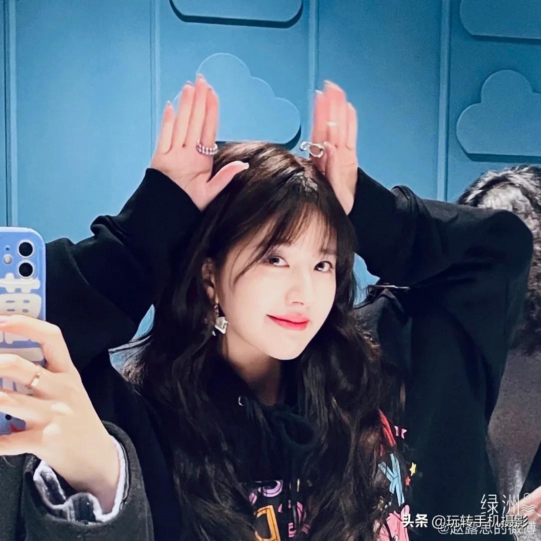 跟着赵露思学发抖音,和赵露思学拍照姿势