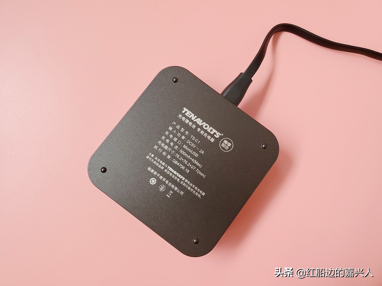 7号电池品牌测评排行,京东7号电池测评