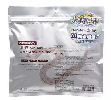 面膜几天敷一次才最好,面膜一般敷多久要不要洗掉