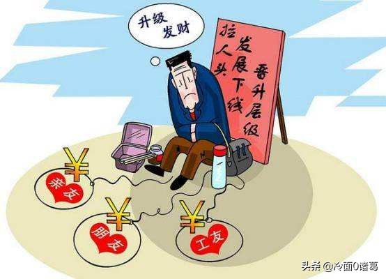 权健无限极会受到影响吗,权健华林会受到怎样处理