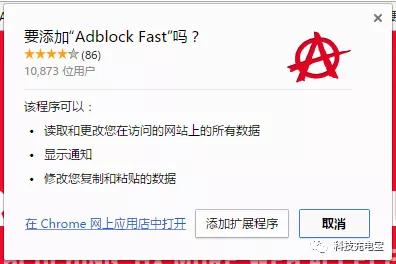简单几步轻松告别视频广告困扰，清爽追剧，省时省心