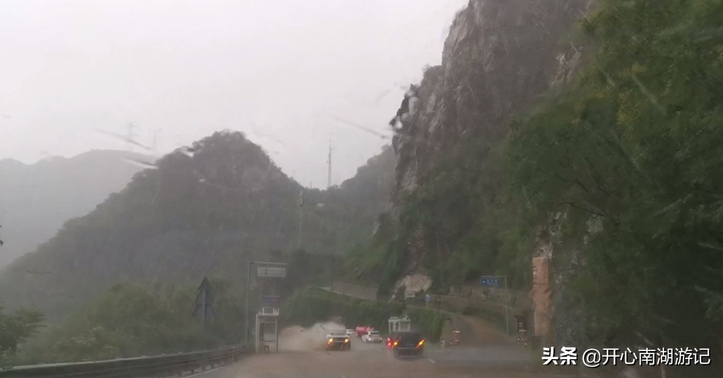 想说爱你不容易云南山歌,京西小九寨双龙峡周末天气