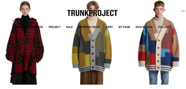 comeon跟别人合拍,comeon跟着音乐节奏