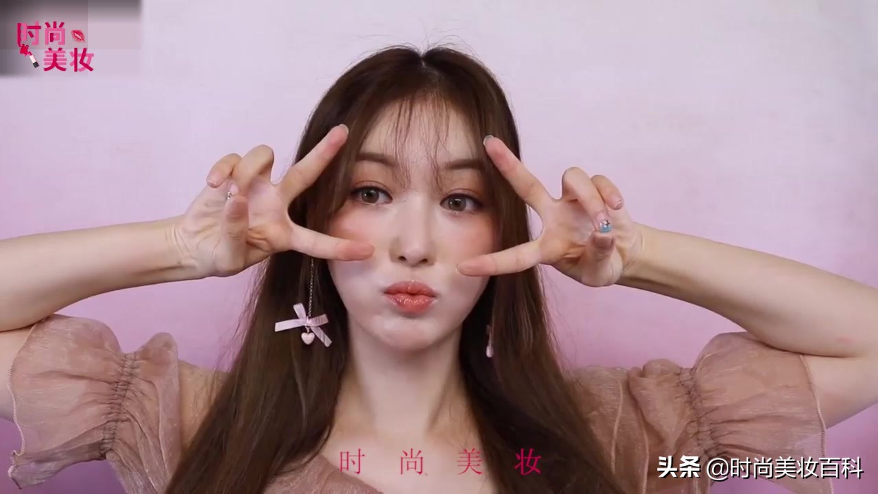 化妆教程日常妆精致黑眼圈很深,时尚化妆妆面造型