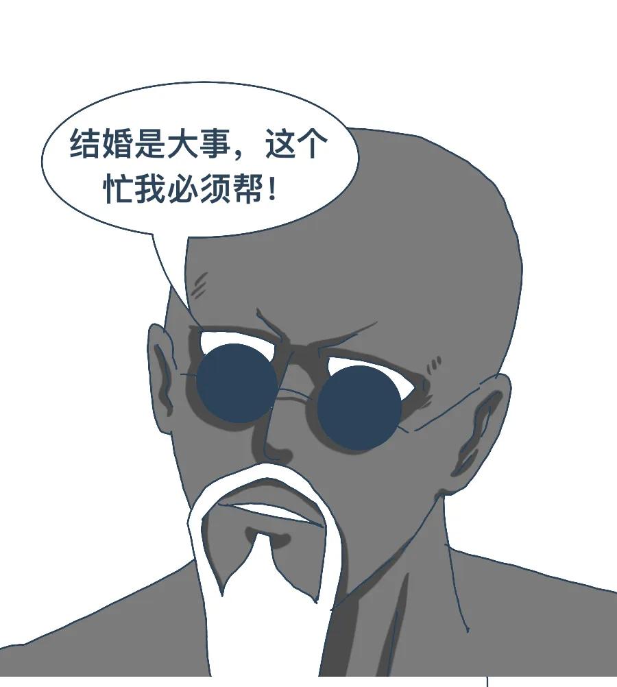 罗老师讲法律搞笑版,罗老师讲法律搞笑视频