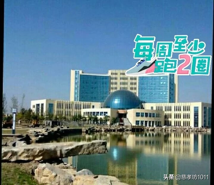 我的大学时光英语,在青岛科技大学读书什么感觉