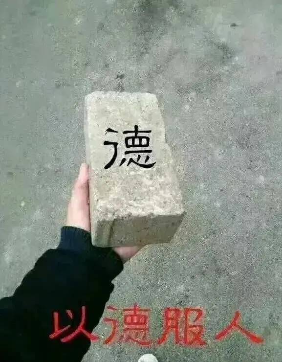 法国继背锅前锋后又出导演前锋巴萨一举两“德”以“德”服人？