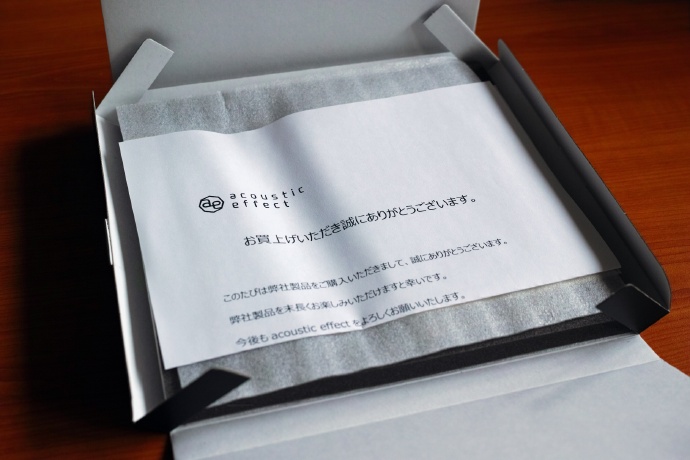 日本耳塞推荐排名第一,日本产的降噪耳塞