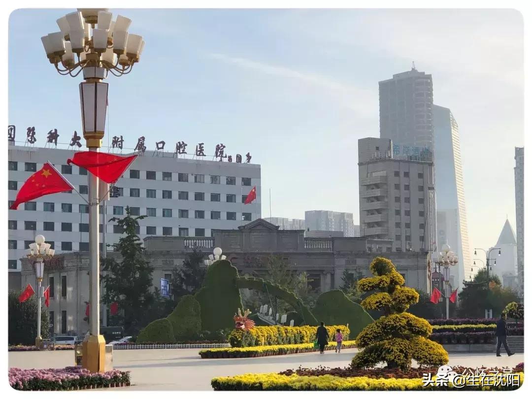 沈阳中山广场雕塑是谁建的,沈阳中山广场周围建筑群