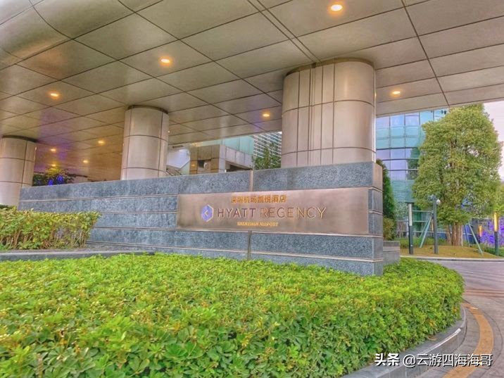 凯悦环球客怎么帮家人预订,凯悦环球客全攻略