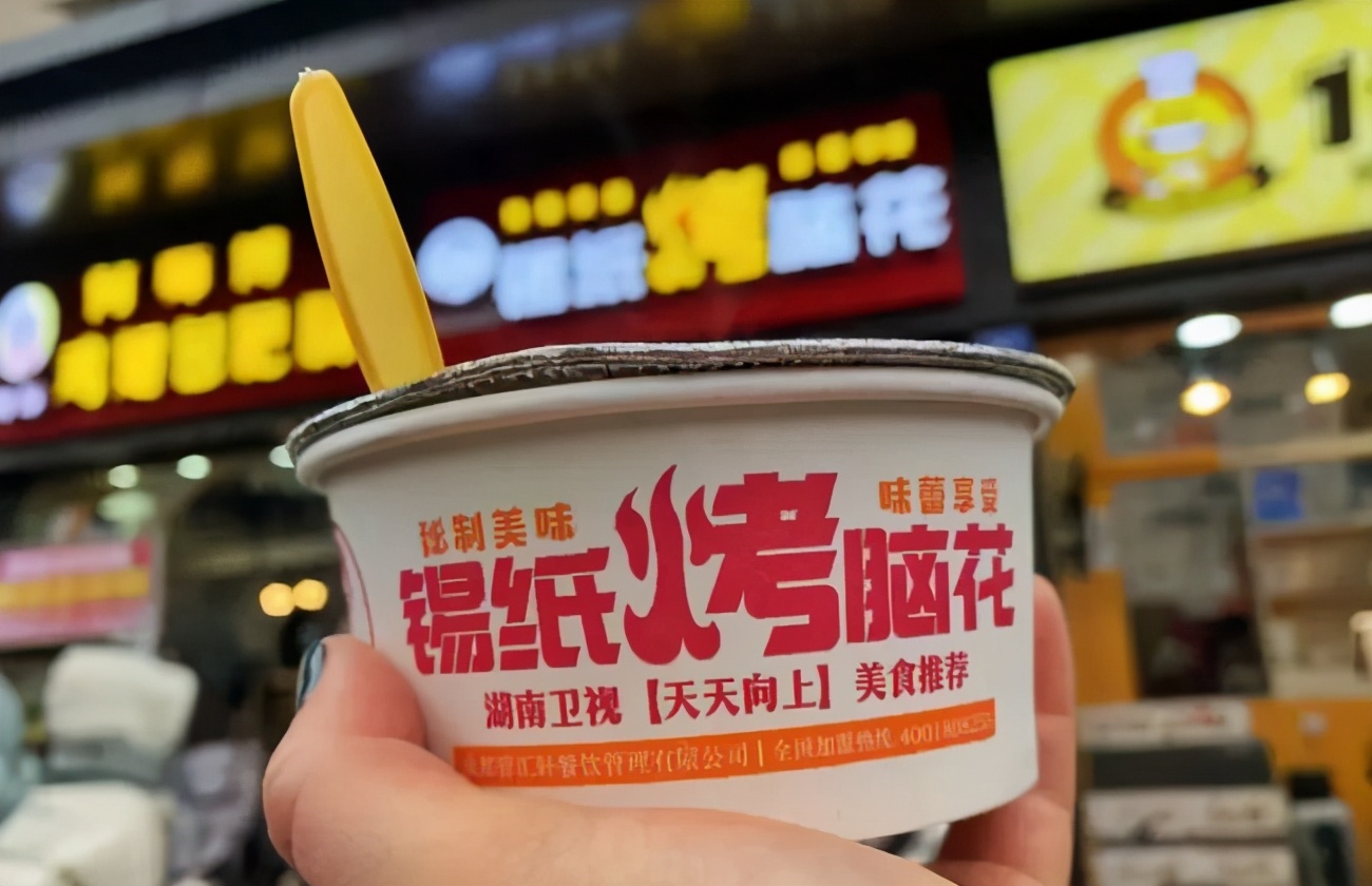 成都网红打卡地美食餐厅小吃街,现在成都建设路好吃的抄手在哪里