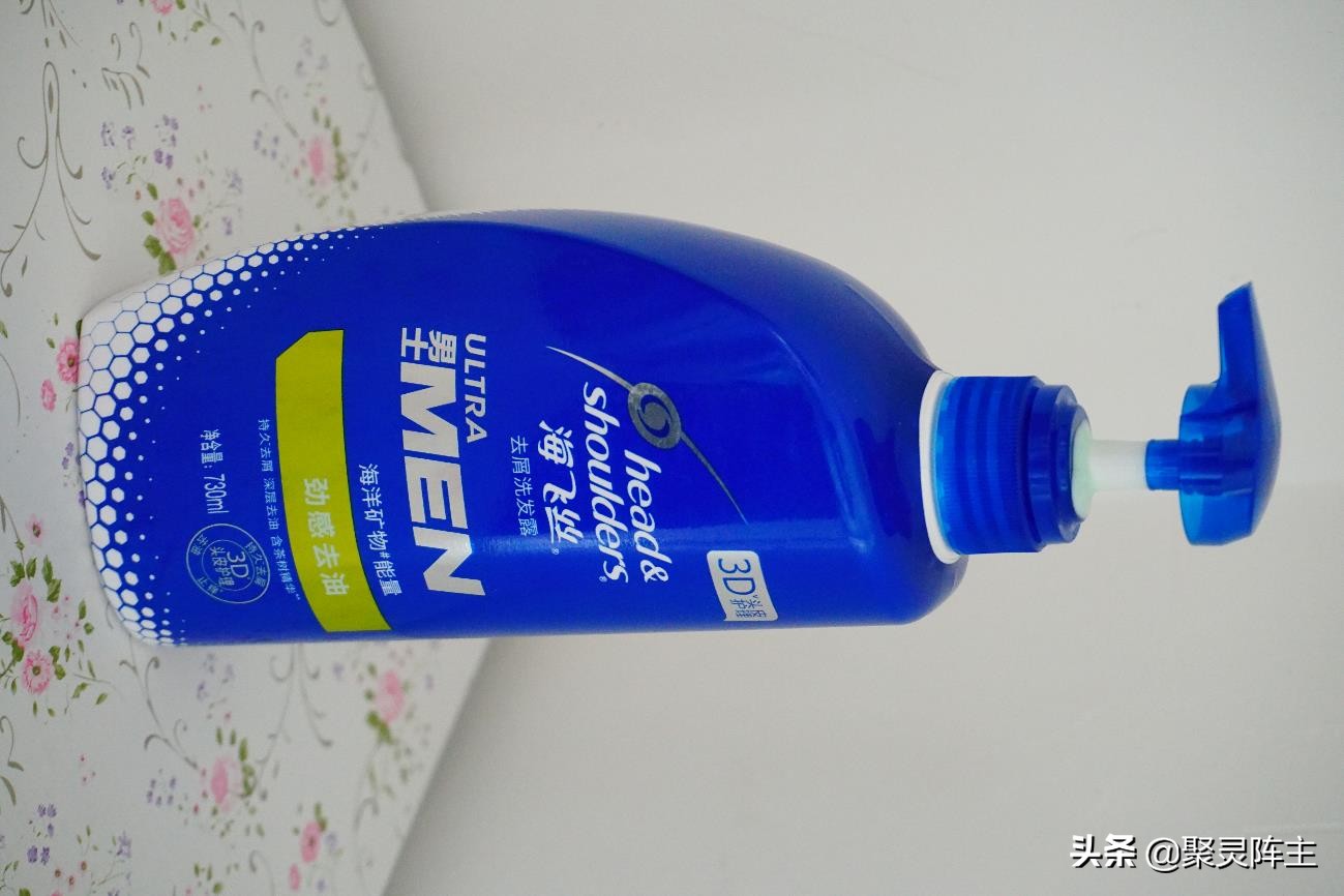 洗发水推荐控油蓬松去头皮屑男生,男士洗发水排行榜第一名去屑止痒