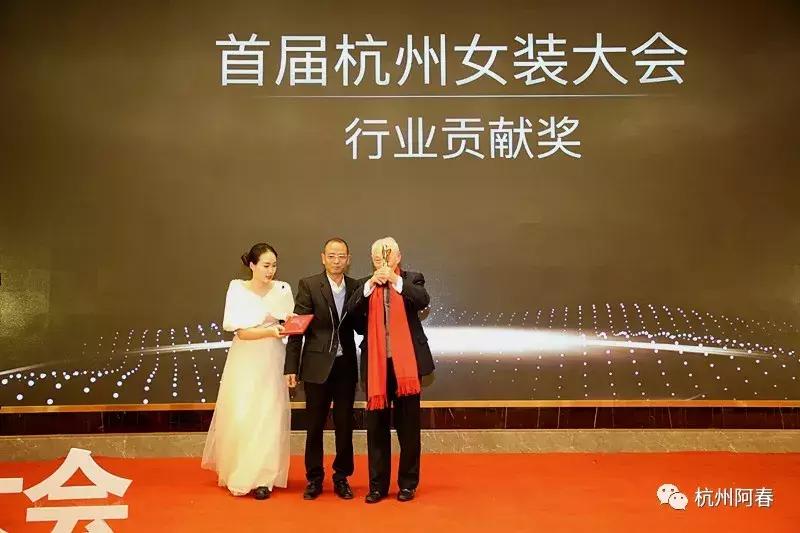 杭州女装博览会预约,杭州服装展最新时间表