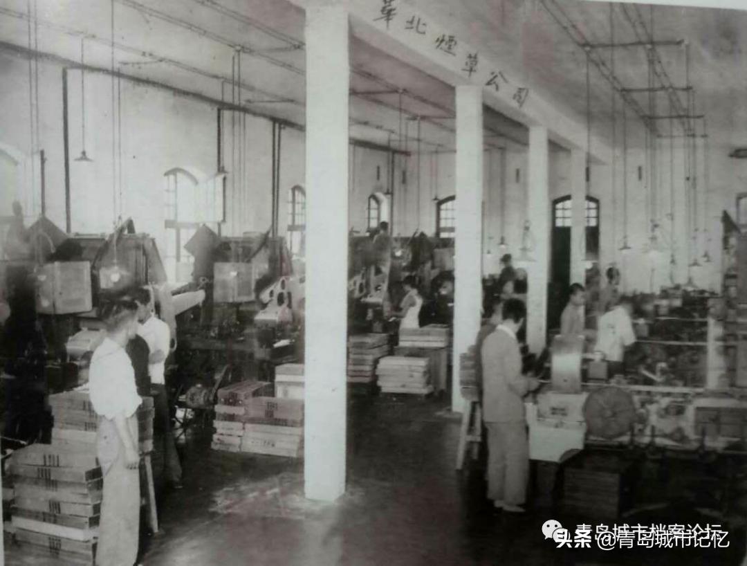 泰山香烟发展史,泰山系列卷烟图片