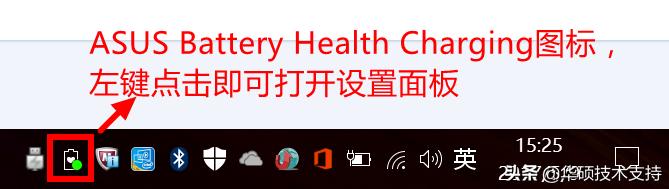 为什么新买的笔记本电池充不满,华硕电池充不进电