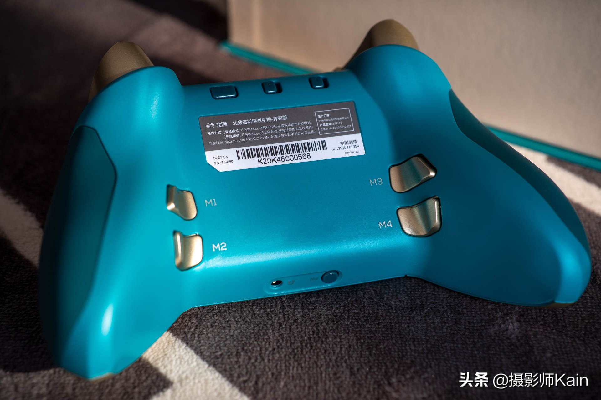 北通宙斯2光轴精英游戏手柄xbox360,nba2konline2北通宙斯手柄