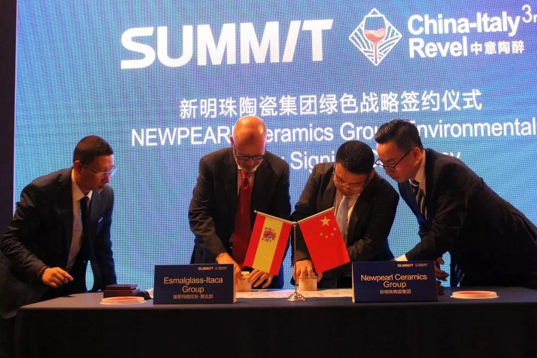 萨米特瓷砖一等品好吗,萨米特瓷砖性价比高吗