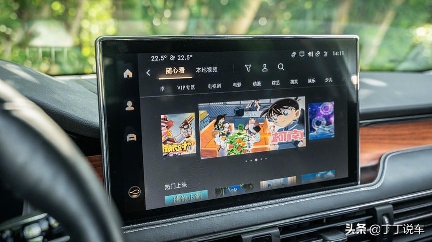 林肯冒险家驾驶感受与bba比较,试驾林肯冒险家第一视角