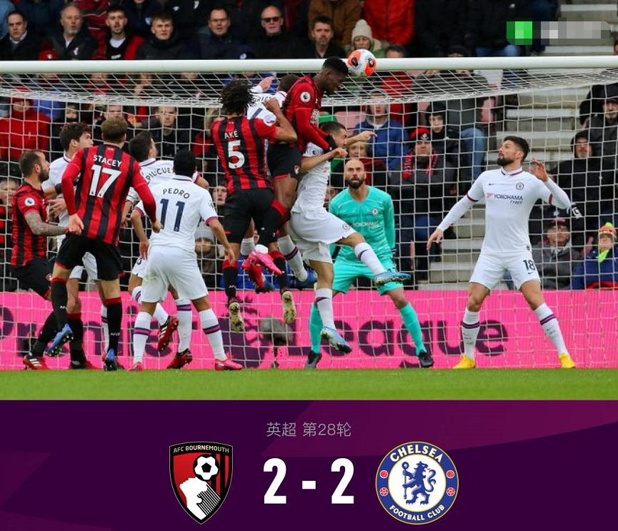 英超热刺三叉戟,英超三叉戟罗本