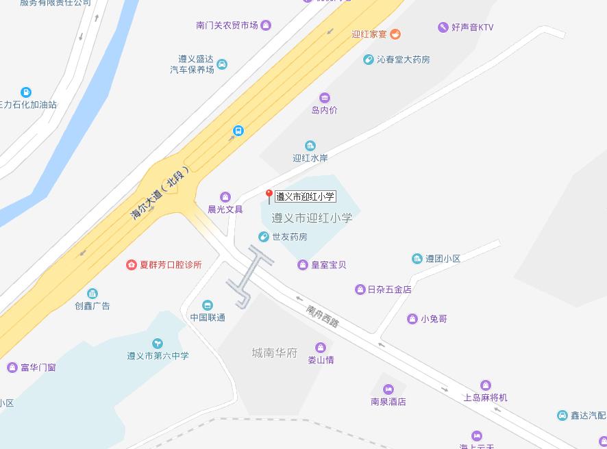 2019年遵义市公务员考试各考点路线已经公布，看看都怎么去吧！