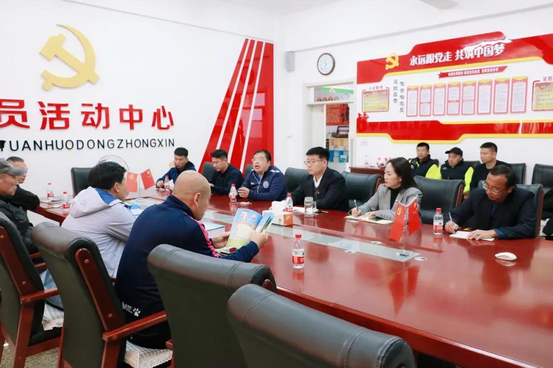 厉害了!全国著名足球人来朝阳了