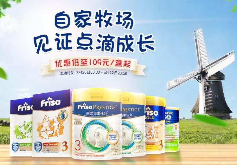 海淘奶粉在哪买比较可靠,海淘奶粉怎么在网上买