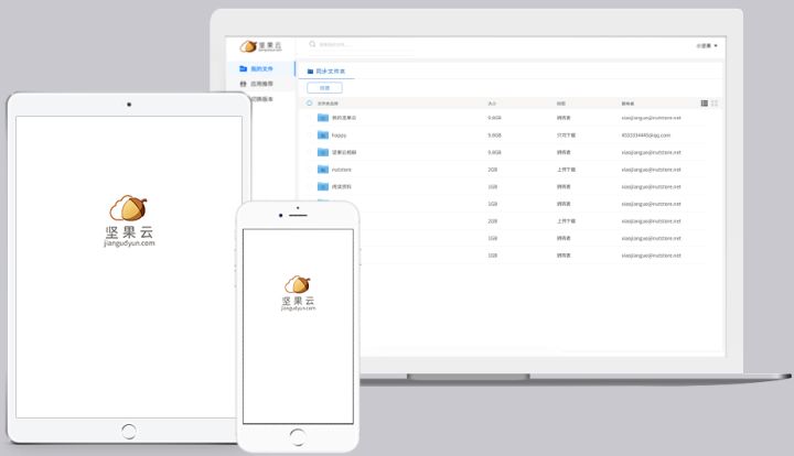 怎么用ipad提高英语,如何用ipad高效学习