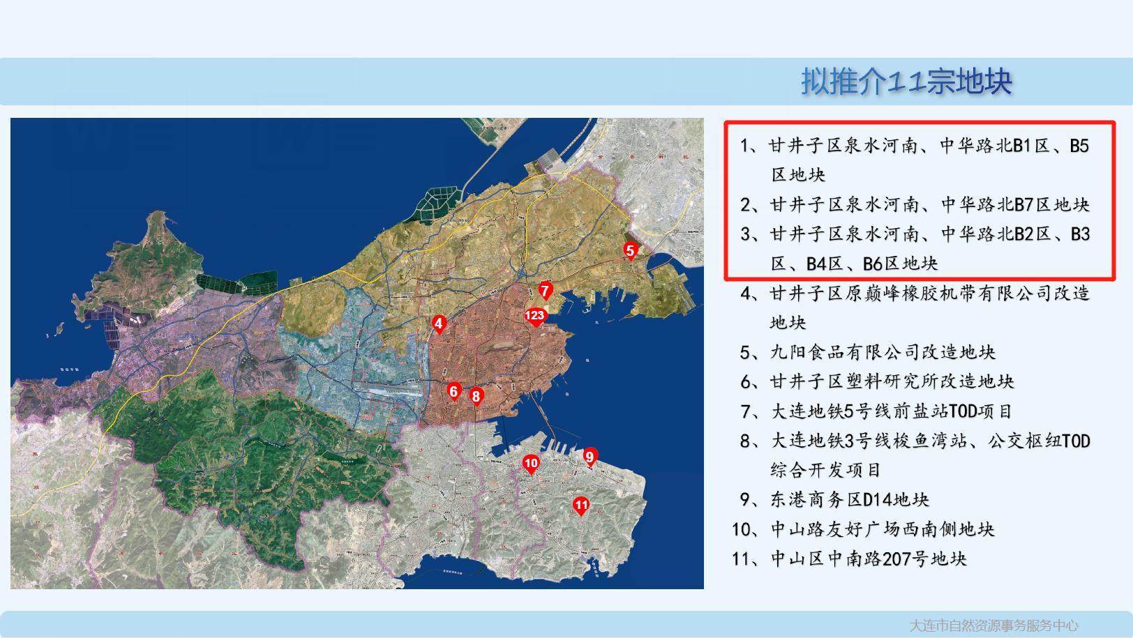 泉水不值得“破3”吗？或许你还没看懂它背后的这几个逻辑
