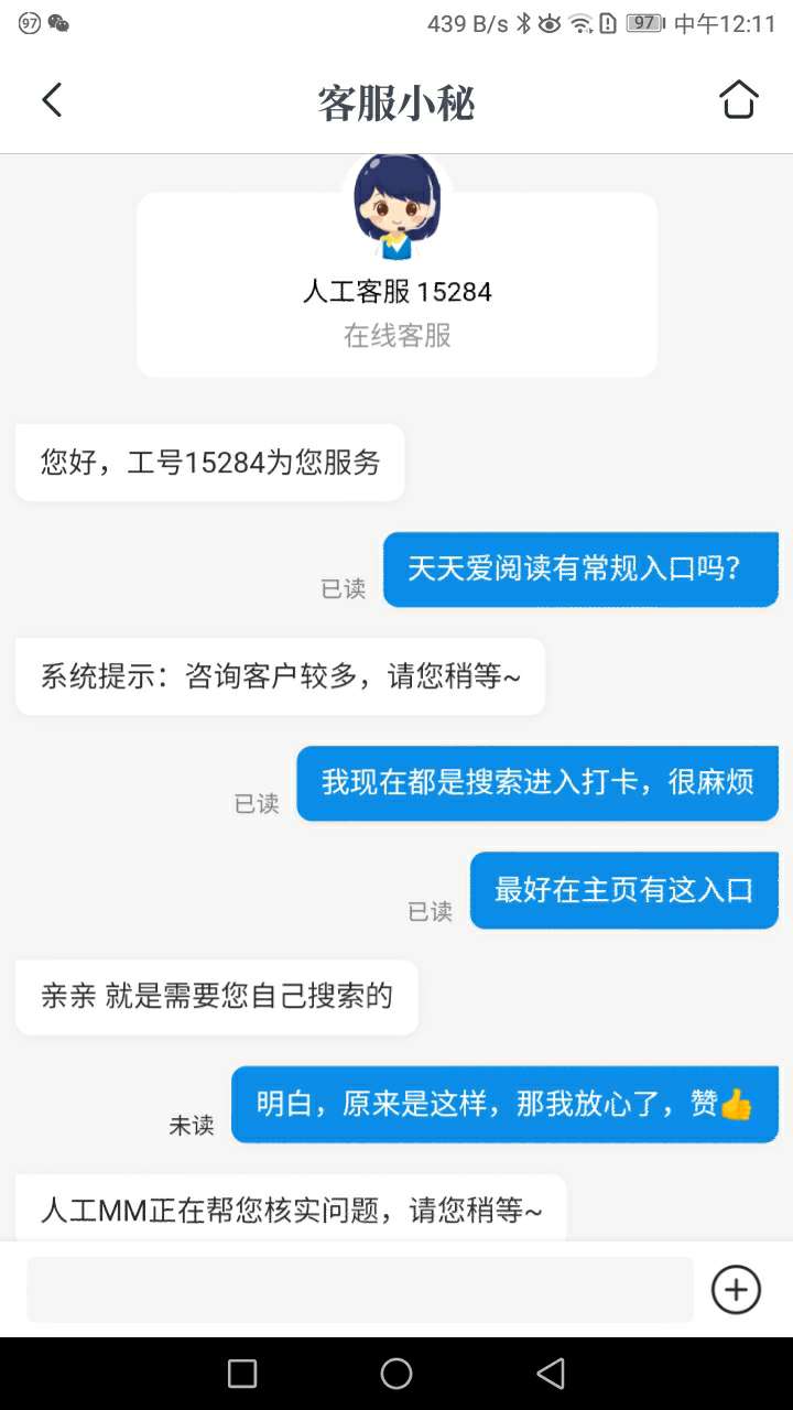 咪咕阅读活动还有吗,咪咕0元购是真的吗
