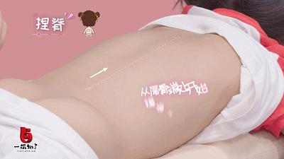 孩子身体藏毒品,小孩身体里藏毒