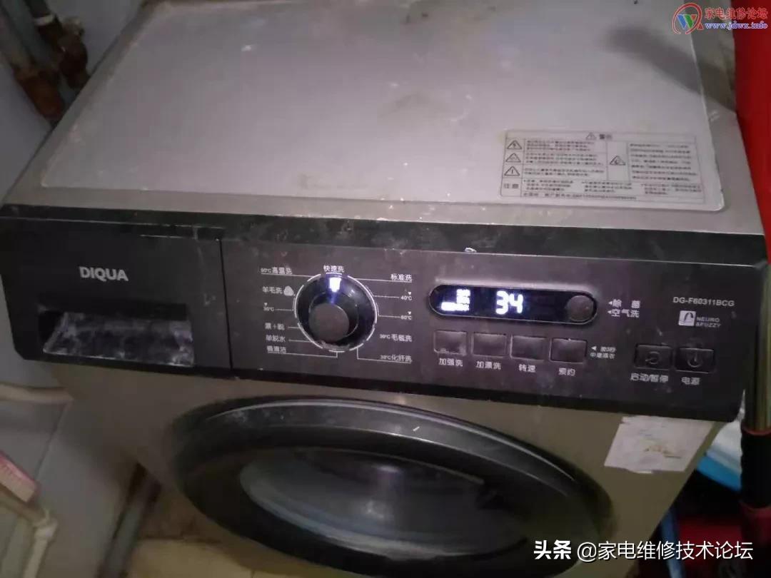 三洋洗衣机ea1维修多少钱,三洋洗衣机ea1故障维修售后