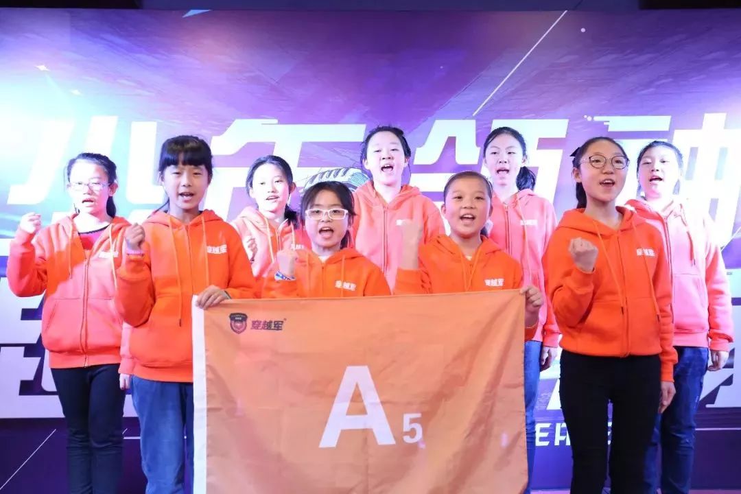 铁旅童军少年特种兵夏令营,铁旅童军营地教育夏令营